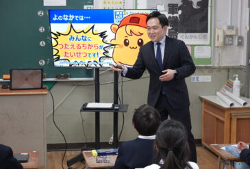 ＼小1の皆さまが「分かりやすい情報発信」の構図を学ぶ出前授業をさせていただきました／